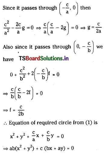 TS Inter 2nd Year Maths 2B Circles Important Questions 34