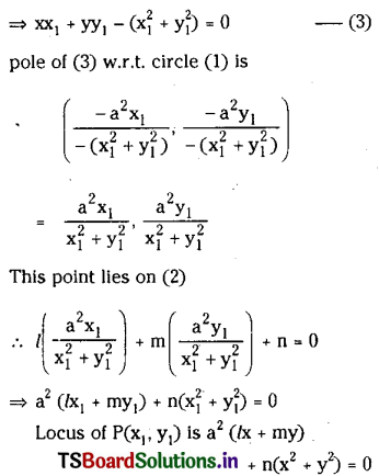 TS Inter 2nd Year Maths 2B Circles Important Questions 35