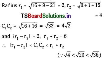 TS Inter 2nd Year Maths 2B Circles Important Questions 37
