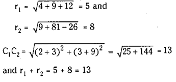 TS Inter 2nd Year Maths 2B Circles Important Questions 38