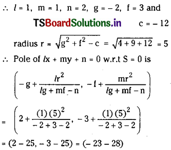 TS Inter 2nd Year Maths 2B Circles Important Questions 4