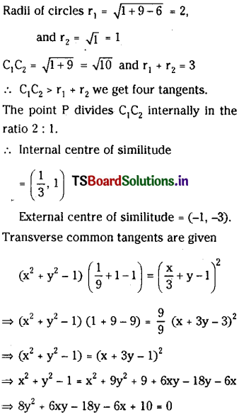 TS Inter 2nd Year Maths 2B Circles Important Questions 43