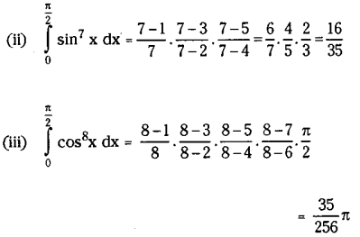 TS Inter 2nd Year Maths 2B Definite Integrals Important Questions 26