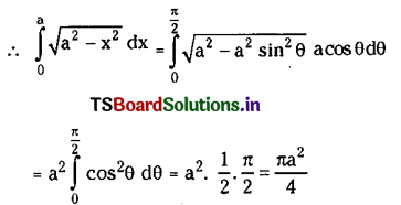 TS Inter 2nd Year Maths 2B Definite Integrals Important Questions 27