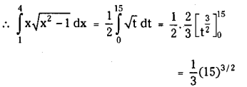 TS Inter 2nd Year Maths 2B Definite Integrals Important Questions 3
