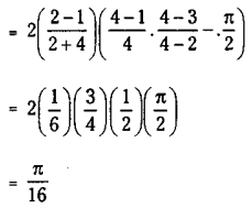 TS Inter 2nd Year Maths 2B Definite Integrals Important Questions 30