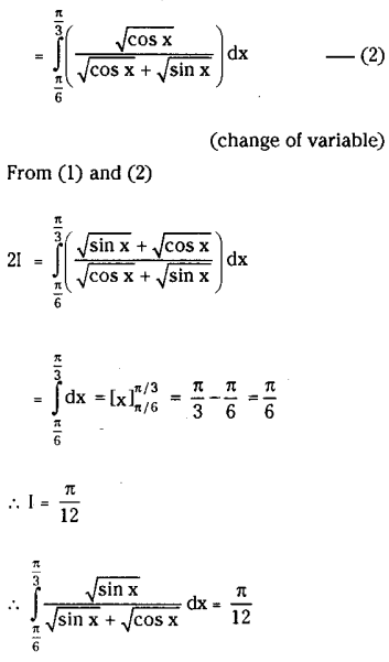 TS Inter 2nd Year Maths 2B Definite Integrals Important Questions 46