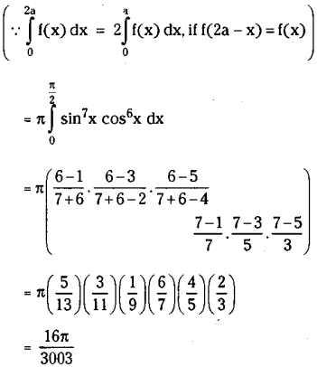 TS Inter 2nd Year Maths 2B Definite Integrals Important Questions 53