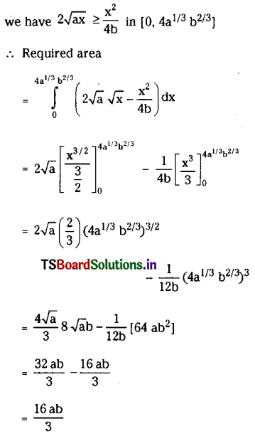 TS Inter 2nd Year Maths 2B Definite Integrals Important Questions 60