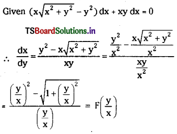 TS Inter 2nd Year Maths 2B Differential Equations Important Questions12