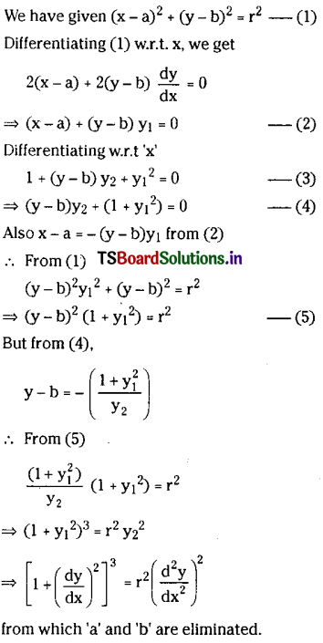 TS Inter 2nd Year Maths 2B Differential Equations Important Questions20