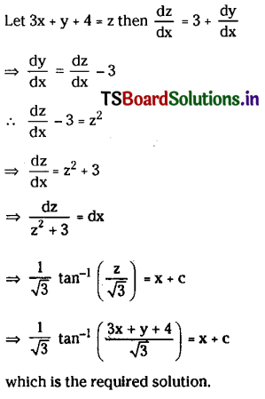 TS Inter 2nd Year Maths 2B Differential Equations Important Questions35