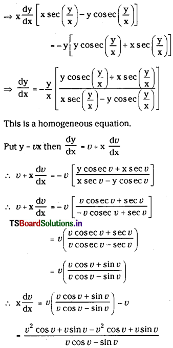 TS Inter 2nd Year Maths 2B Differential Equations Important Questions57