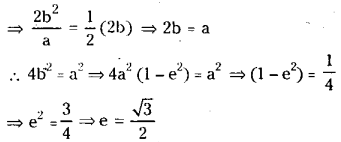 TS Inter 2nd Year Maths 2B Ellipse Important Questions 1