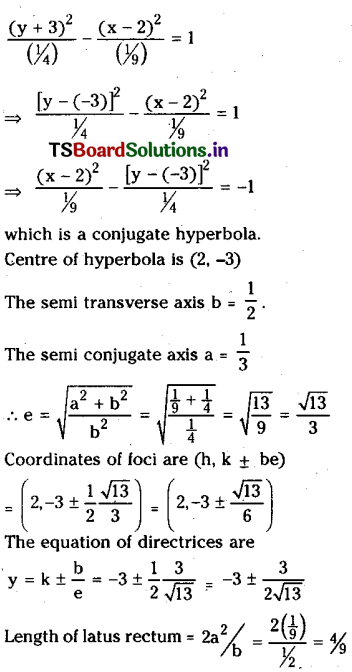 TS Inter 2nd Year Maths 2B Hyperbola Important Questions 4