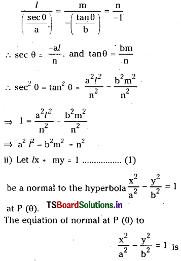 TS Inter 2nd Year Maths 2B Hyperbola Important Questions 5