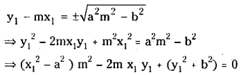 TS Inter 2nd Year Maths 2B Hyperbola Important Questions 7