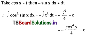 TS Inter 2nd Year Maths 2B Integration Important Questions 11