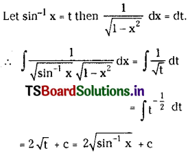 TS Inter 2nd Year Maths 2B Integration Important Questions 13