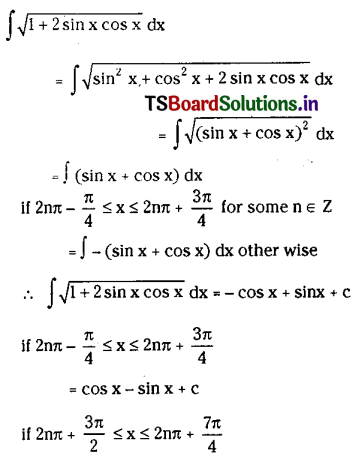TS Inter 2nd Year Maths 2B Integration Important Questions 5
