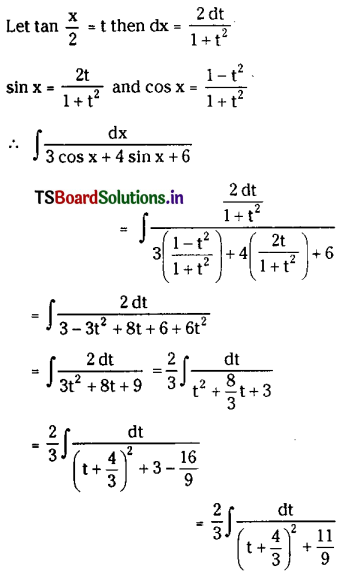 TS Inter 2nd Year Maths 2B Integration Important Questions 53