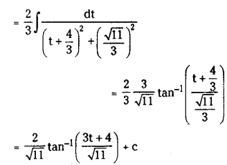 TS Inter 2nd Year Maths 2B Integration Important Questions 54
