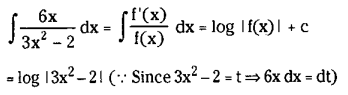 TS Inter 2nd Year Maths 2B Integration Important Questions 6