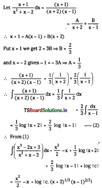 TS Inter 2nd Year Maths 2B Integration Important Questions 60