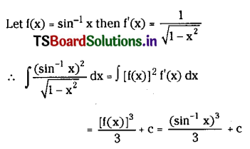 TS Inter 2nd Year Maths 2B Integration Important Questions 7