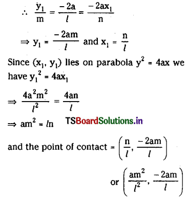 TS Inter 2nd Year Maths 2B Parabola Important Questions 4
