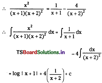TS Inter 2nd Year Maths 2B Solutions Chapter 6 Integration Ex 6(e) I Q2