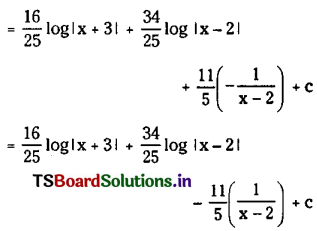 TS Inter 2nd Year Maths 2B Solutions Chapter 6 Integration Ex 6(e) III Q3.1
