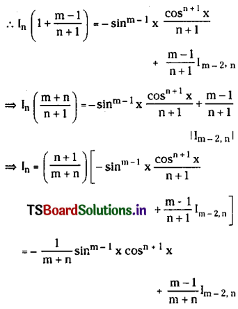 TS Inter 2nd Year Maths 2B Solutions Chapter 6 Integration Ex 6(f) III Q3.2