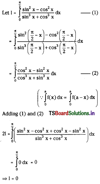 TS Inter 2nd Year Maths 2B Solutions Chapter 7 Definite Integrals Ex 7(b) II Q7