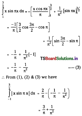 TS Inter 2nd Year Maths 2B Solutions Chapter 7 Definite Integrals Ex 7(b) III Q16.1