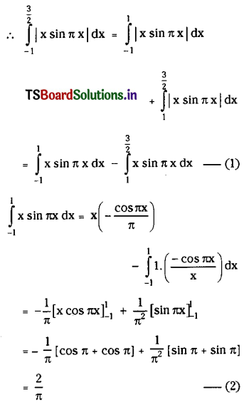 TS Inter 2nd Year Maths 2B Solutions Chapter 7 Definite Integrals Ex 7(b) III Q16