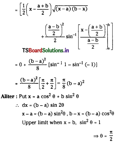 TS Inter 2nd Year Maths 2B Solutions Chapter 7 Definite Integrals Ex 7(b) III Q2.2