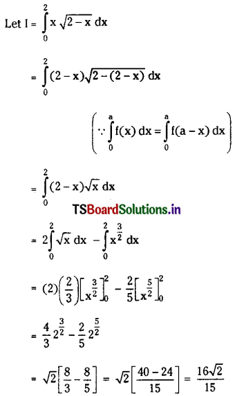 TS Inter 2nd Year Maths 2B Solutions Chapter 7 Definite Integrals Ex 7(b) III Q7