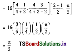 TS Inter 2nd Year Maths 2B Solutions Chapter 7 Definite Integrals Ex 7(c) I Q10.1