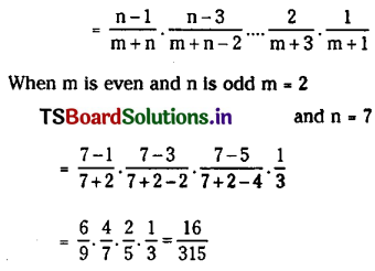 TS Inter 2nd Year Maths 2B Solutions Chapter 7 Definite Integrals Ex 7(c) I Q3