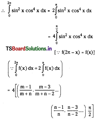 TS Inter 2nd Year Maths 2B Solutions Chapter 7 Definite Integrals Ex 7(c) I Q6