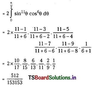 TS Inter 2nd Year Maths 2B Solutions Chapter 7 Definite Integrals Ex 7(c) II Q1.1