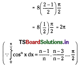 TS Inter 2nd Year Maths 2B Solutions Chapter 7 Definite Integrals Ex 7(c) II Q6.1