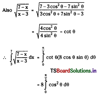 TS Inter 2nd Year Maths 2B Solutions Chapter 7 Definite Integrals Ex 7(c) II Q6