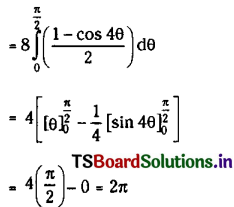 TS Inter 2nd Year Maths 2B Solutions Chapter 7 Definite Integrals Ex 7(c) II Q7.1