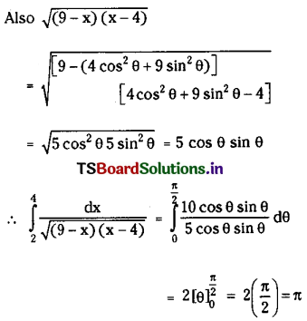 TS Inter 2nd Year Maths 2B Solutions Chapter 7 Definite Integrals Ex 7(c) III Q3
