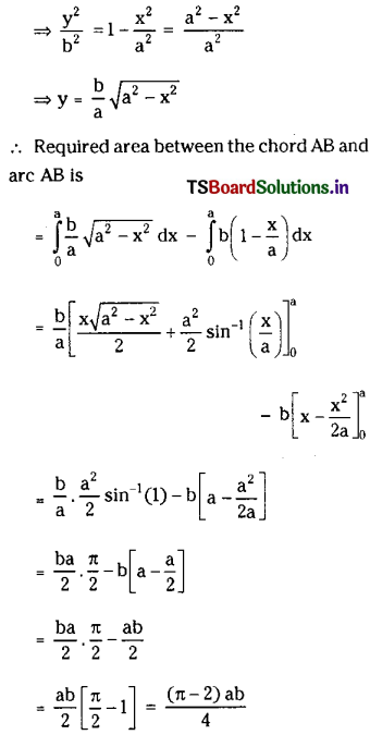 TS Inter 2nd Year Maths 2B Solutions Chapter 7 Definite Integrals Ex 7(d) 39