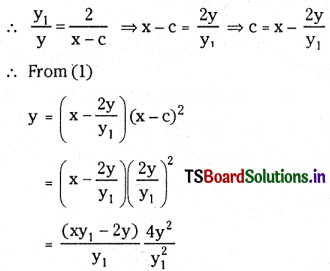 TS Inter 2nd Year Maths 2B Solutions Chapter 8 Differential Equations Ex 8(a) 1