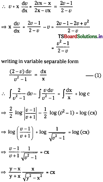 TS Inter 2nd Year Maths 2B Solutions Chapter 8 Differential Equations Ex 8(c) 20
