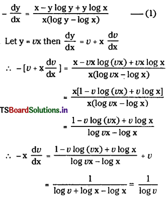 TS Inter 2nd Year Maths 2B Solutions Chapter 8 Differential Equations Ex 8(c) 26
